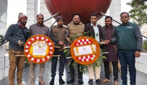 ছাতকে কর্মরত সাংবাদিকদের পক্ষ থেকে গভীর শ্রদ্ধাঞ্জলি