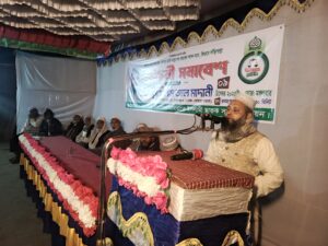 ছাতক সদর ইউনিয়ন জামায়াতের উদ্যোগে দাড়িপাল্লার সমর্থনে নির্বাচনী সমাবেশ অনুষ্ঠিত