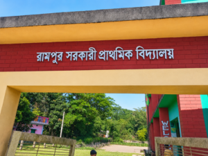 ছাতকে স্কুল ম্যানেজিং কমিটি গঠনে প্রতারণার অভিযোগ, ভারপ্রাপ্ত প্রধান শিক্ষিকার বিরুদ্ধে।